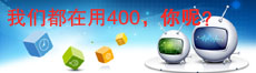 400Ԓ(hu)