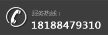(w)ᾀ(xin)