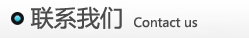 (lin)ϵ҂