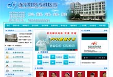 쌎c(zhun)tԺ